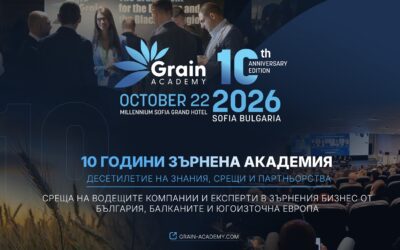 Зърнена Академия отбелязва 10 години с юбилейно издание в София